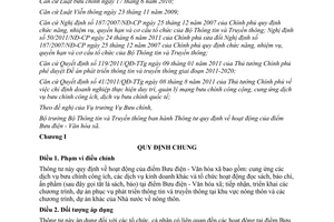 Thông tư 17/2013/TT-BTTTT hoạt động điểm bưu điện văn hóa xã