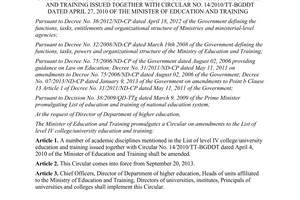 Circular No. 32/2013/TT-BGDDT amendments level IV university Circular No. 14/2010/TT-BGDDT