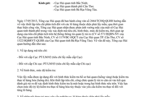 Công văn 4467/TCHQ-QLRR năm 2013 bổ sung công văn 2664/TCHQ-QLRR