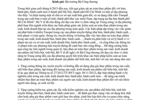 Công văn 5249/BYT-ATTP 2013 phối hợp kiểm soát an toàn thực phẩm trong sản xuất bún