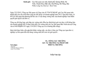 Công văn 5141/TCHQ-PC trả lời vướng mắc vượt thẩm quyền Cục Hải quan