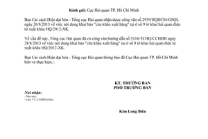 Công văn 5173/TCHQ-CCHĐH 2013 khai báo cửa khẩu xuất hàng hải quan điện tử