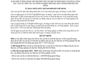 Quyết định 28/2013/QĐ-UBND tăng mức hỗ trợ cán bộ hợp tác xã nông nghiệp Hồ Chí Minh