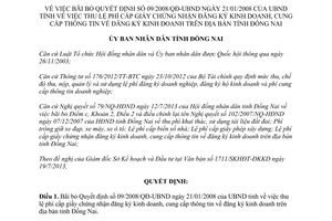 Quyết định 2470/QĐ-UBND 2013 bãi bỏ thu lệ phí cấp giấy chứng nhận kinh doanh Đồng Nai