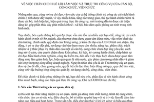 Chỉ thị 17/CT-UBND năm 2013 chấn chỉnh lề lối làm việc thực thi công vụ cán bộ Đắk Nông