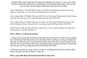 Thông tư 03/2013/TT-BKHĐT hướng dẫn Quyết định 498/QĐ-TTg bổ sung cơ chế đầu tư