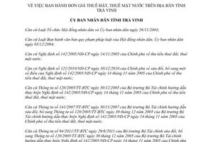 Quyết định 20/2013/QĐ-UBND đơn giá thuê đất mặt nước Trà Vinh