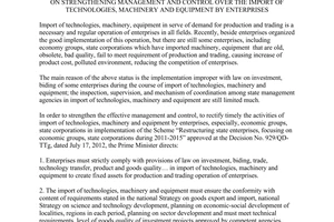 Directive No.17/CT-TTg 2013 import of technologies machinery and equipment by enterprises