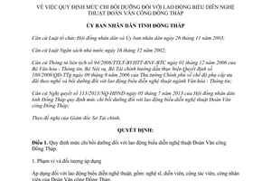 Quyết định 22/2013/QĐ-UBND mức chi bồi dưỡng biểu diễn Đoàn Văn công Đồng Tháp