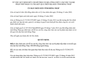 Quyết định 27/2013/QĐ-UBND mức chi hỗ trợ cán bộ công chức bộ phận tiếp nhận Đồng Tháp