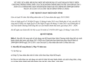 Quyết định 1159/QĐ-UBND 2013 sửa đổi Kế hoạch cải cách hành chính 2011 2020 Cà Mau