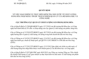 Quyết định 56/QĐ-QLCL năm 2013 kiểm tra chất lượng hàng hóa nhập khẩu