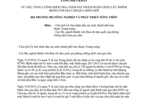 Công điện 12/CĐ-BNN-TY năm 2013 tăng cường kiểm tra giám sát lây nhiễm bệnh cúm gia cầm