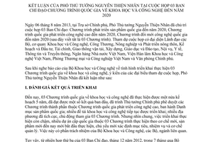 Thông báo 318/TB-VPCP năm 2013 kết luận cuộc họp chỉ đạo quốc gia khoa học công nghệ 2020