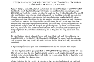 Chỉ thị 04/CT-UBND năm 2013 cải cách hành chính nhà nước giai đoạn 2011-2020 Cà Mau