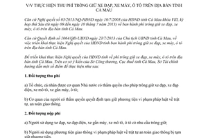 Hướng dẫn 04/HD-STC 2013 thực hiện thu phí trông giữ xe đạp xe máy ô tô trên địa bàn Cà Mau