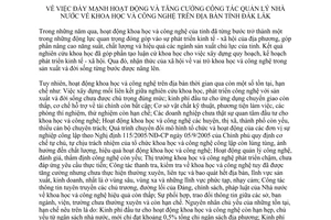 Chỉ thị 04/2013/CT-UBND quản lý khoa học công nghệ Đắk Lắk