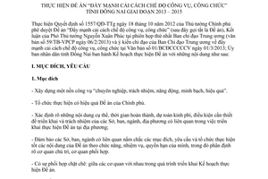 Kế hoạch 6860/KH-UBND cải cách chế độ công vụ công chức Đồng Nai 2013 2015