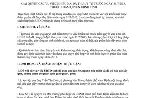 Kế hoạch 57/KH-UBND năm 2013 giải quyết khiếu nại đã thụ lý Ủy ban Nam Định