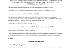Decree No.97/2013/ND-CP sanctioning of administrative violations in the domains of petroleum petrol and oil