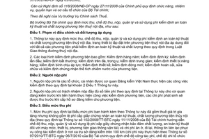 Thông tư 123/2013/TT-BTC mức thu chế độ thu nộp quản lý sử dụng phí kiểm định an toàn kỹ thuật