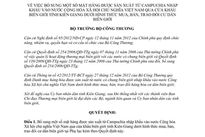 Quyết định 6226/QĐ-BCT năm 2013 bổ sung mặt hàng Campuchia nhập khẩu vào Việt Nam