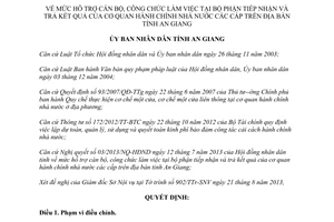 Quyết định 29/2013/QĐ-UBND mức hỗ trợ cán bộ tiếp nhận trả kết quả cơ quan hành chính An Giang