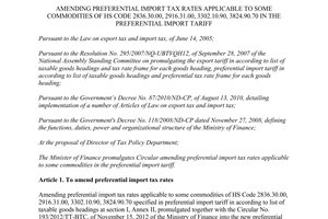 Circular No. 125/2013/TT-BTC amending preferential import tax rates applicable to some commodities
