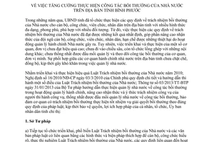 Chỉ thị 15/2013/CT-UBND tăng cường công tác bồi thường nhà nước Bình Phước