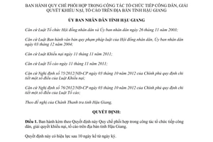 Quyết định 23/2013/QĐ-UBND Quy chế phối hợp tiếp công dân giải quyết khiếu nại tố cáo Hậu Giang