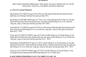 Kế hoạch 22/KH-STTTT 2013 Chương trình mục tiêu quốc gia thông tin vùng sâu hải đảo Cà Mau