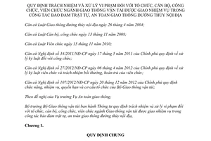 Thông tư 26/2013/TT-BGTV xử lý vi phạm cán bộ công viên chức Giao thông vận tải đường thủy nội địa