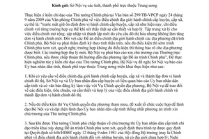 Công văn 3540/BNV-CQDP năm 2013 điều chỉnh địa giới hành chính huyện xã thành lập đơn vị hành chính đô thị