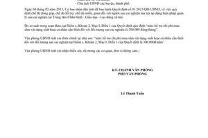 Công văn 248/VPUBND-VX năm 2013 đính chính Quyết định 01/2013/QĐ-UBND Vĩnh Long