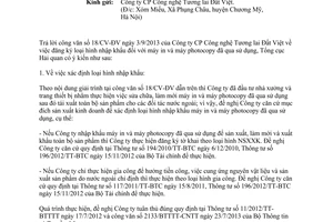 Công văn 5307/TCHQ-GSQL năm 2013 xác định loại hình nhập khẩu hải quan