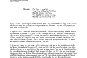 Công văn 3042/CHHVN-VT&DVHH năm 2013 thực hiện Công ước Lao động hàng hải 2006 Nhật Bản