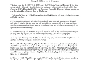 Công văn 5363/TCHQ-GSQL năm 2013 nhập khẩu công nghệ máy móc thiết bị doanh nghiệp