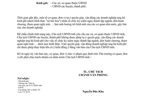 Công văn 2485/UBND-KTN 2013 chấn chỉnh việc vận động doanh nghiệp ủng hộ Bắc Giang