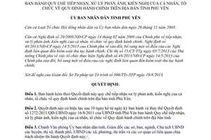 Quyết định 26/2013/QĐ-UBND xử lý phản ánh kiến nghị quy định hành chính Phú Yên