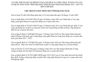 Quyết định 1367/QĐ-UBND năm 2013 Lộ trình cung cấp dịch vụ công trực tuyến Quảng Ngãi