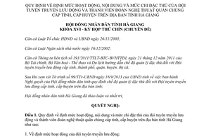 Nghị quyết 107/2013/NQ-HĐND chi đặc thù đội tuyên truyền đoàn nghệ thuật quần chúng Hà Giang