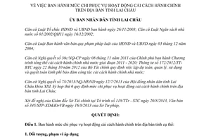 Quyết định 25/2013/QĐ-UBND mức chi phục vụ cải cách hành chính tỉnh Lai Châu