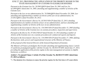 Circular No. 133/2013/TT-BTC amending Circular No. 86/2013/TT-BTC