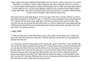 Kế hoạch 46/KH-UBND thực hiện nghị quyết 19-NQ/TW đổi mới chính sách pháp luật đất đai Cà Mau 2013