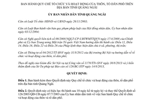 Quyết định 47/2013/QĐ-UBND Quy chế tổ chức hoạt động thôn tổ dân phố Quảng Ngãi