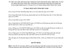 Quyết định 34/2013/QĐ-UBND sửa đổi Quy định ký quỹ bảo đảm thực hiện đầu tư dự án Trà Vinh