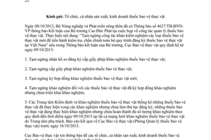 Công văn 2035/BVTV-QLT tạm ngừng khảo nghiệm thuốc bảo vệ thực vật mới 2013