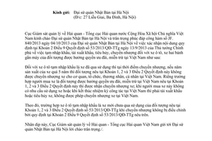 Công văn 1034/GSQL-GQ3 năm 2013 hướng dẫn Quyết định 53/2013/QĐ-TTg