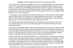 Công văn 2564/TT-CLT năm 2013 tập trung chỉ đạo thu hoạch lúa Mùa muộn đẩy mạnh sản xuất