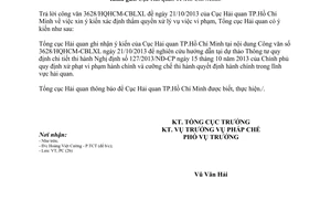 Công văn 6423/TCHQ-PC năm 2013 vướng mắc thẩm quyền xử lý hải quan